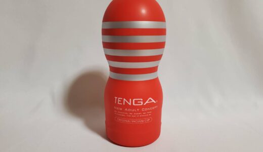 テンガ・オリジナルバキュームカップ(EC-TOC-201)の評価・レビュー
